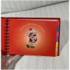 Agenda Telefónica Frutillita Vintage - Imagen 5